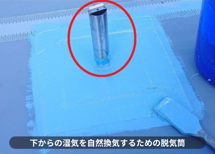 豊中市下からの湿気を自然換気するための脱気筒取り付け