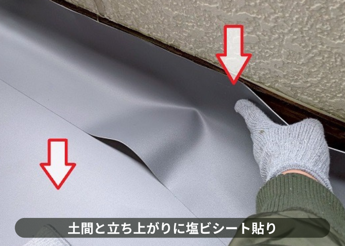 大阪市　ハウスメーカー戸建てのバルコニーへ塩ビシート防水機械固定工法を行う現場で塩ビシート貼り