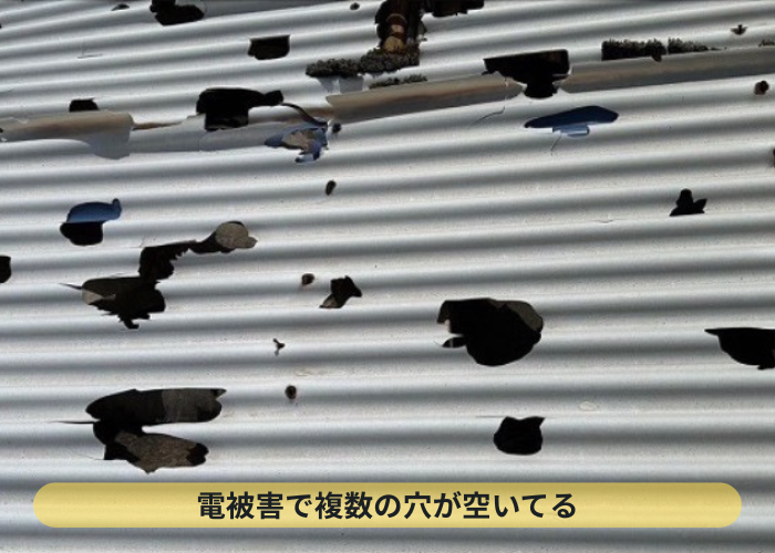 高槻市 雹害で波板に穴