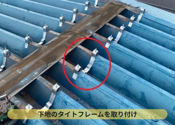 大阪市 下地のタイトフレーム取り付け