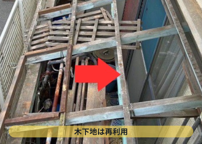 高槻市 ストックヤードの木下地 再利用