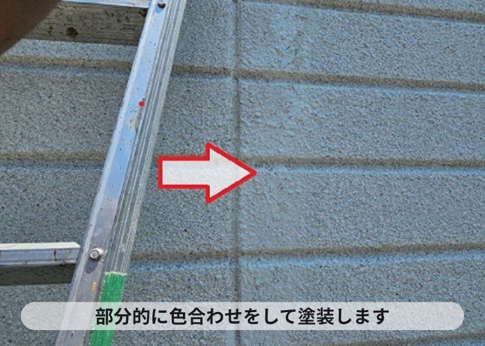 高槻市ヘーベルハウス戸建ての外壁補修で2階ベランダのひび割れを改善する現場で塗装