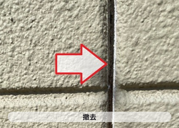 大阪市での外壁ALCの目地補修で既存のシーリングを撤去