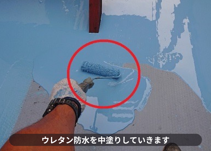 ウレタン防水を中塗り