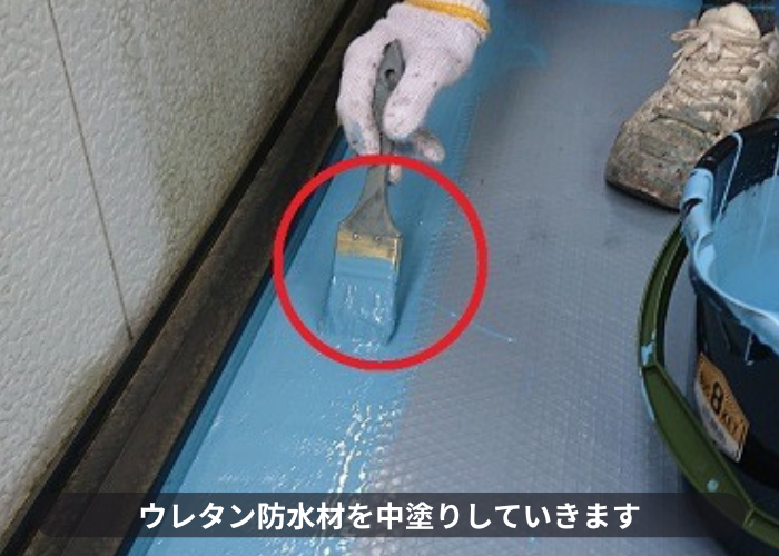 大阪市大和ハウス戸建てのベランダ防水工事で雨漏り修理でウレタン中塗り