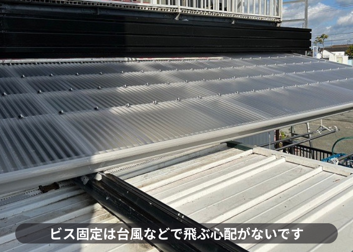 高槻市でのストックヤードの屋根交換完了