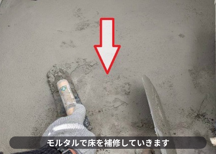 吹田市　ひび割れたベランダ床にウレタン防水密着工法を行った現場でモルタル補修