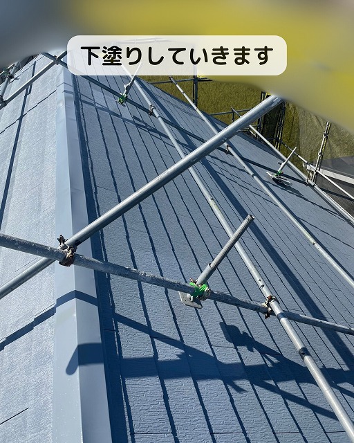 屋根　下塗り　神戸市西区