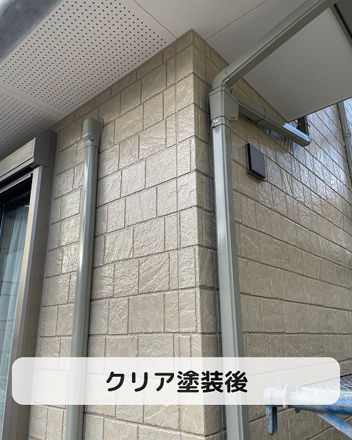 クリア塗装　外壁塗装