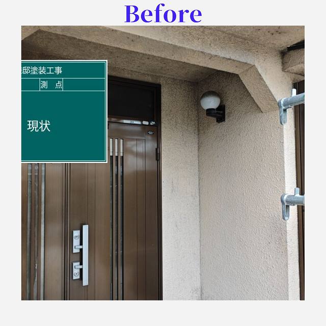 明石市　外壁塗装　玄関　ビフォー