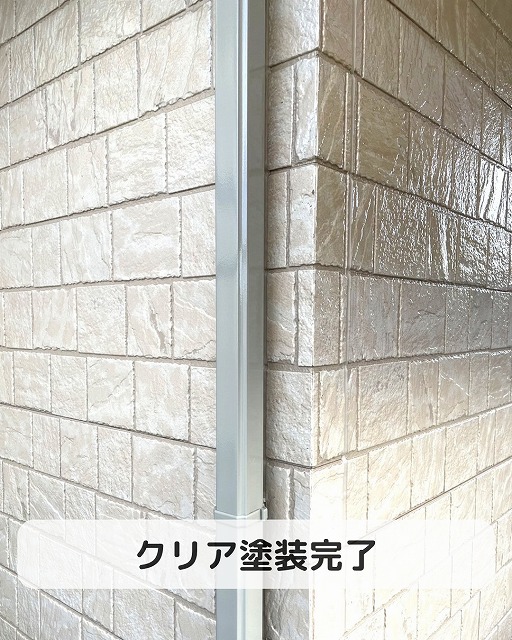 クリア塗装　完了