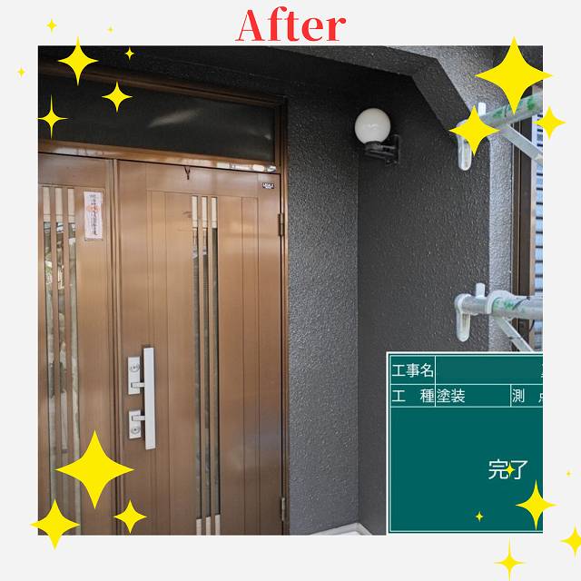 明石市　外壁塗装　玄関　アフター