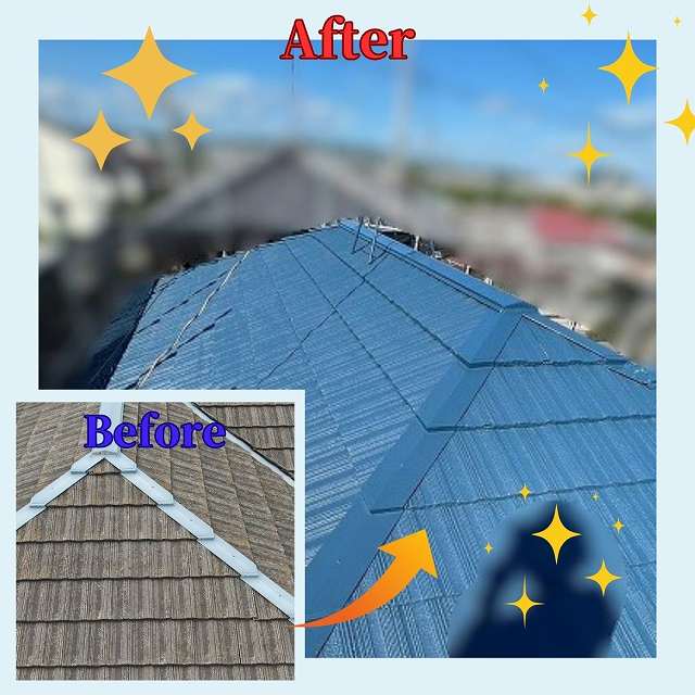 ビフォーアフター　塗装