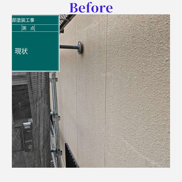 明石市　外壁塗装　ビフォー
