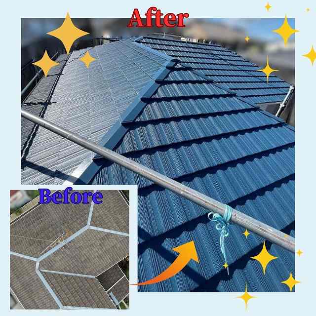 ビフォーアフター　屋根塗装
