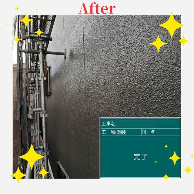明石市　外壁塗装　アフター