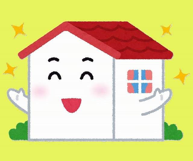 屋根　外壁　塗装　リフォーム