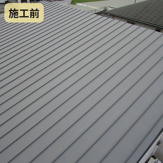 播磨町　屋根塗装　前