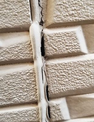 シーリングの劣化　隙間