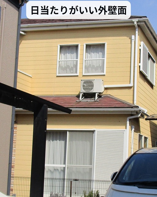 外壁　日当たり　神戸市西区