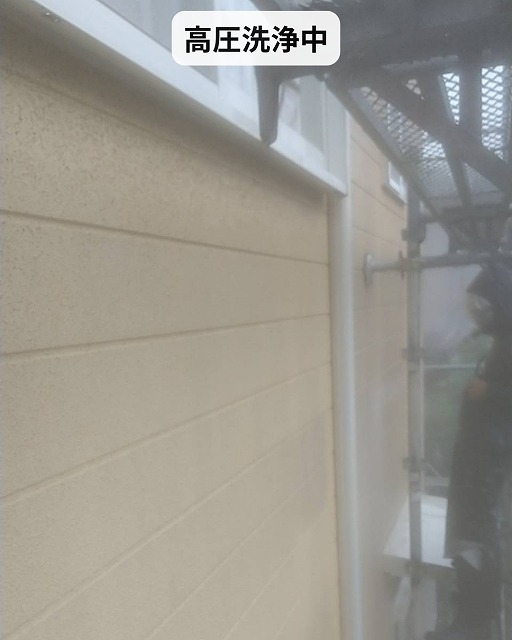 高圧洗浄　塗装