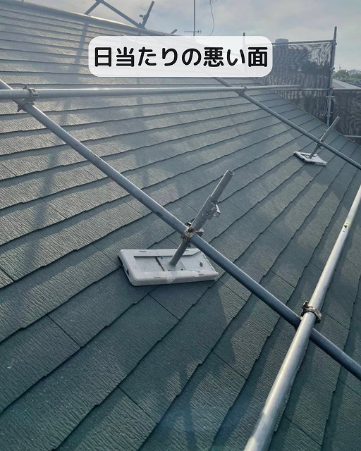 スレート屋根　日当たり