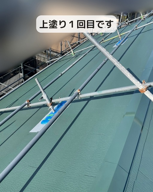 上塗り　屋根　神戸市西区
