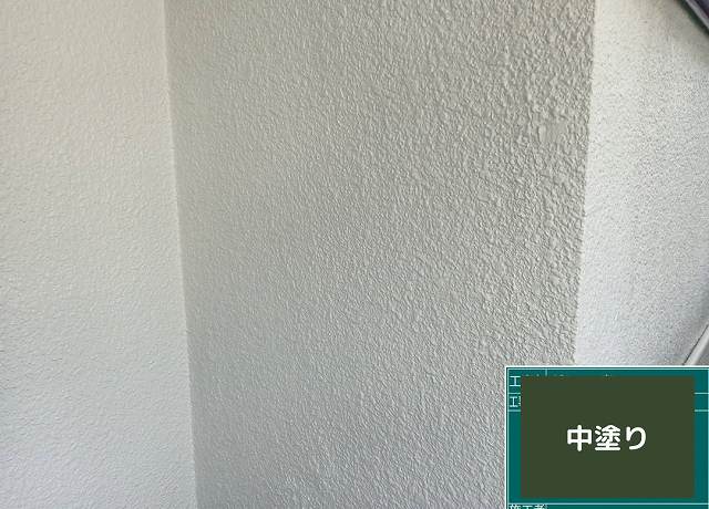 中塗り