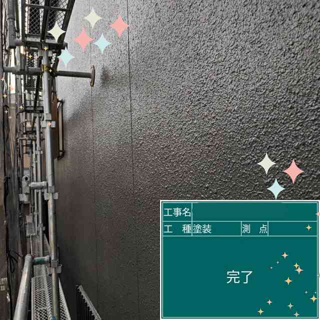 明石市　外壁塗装　完了