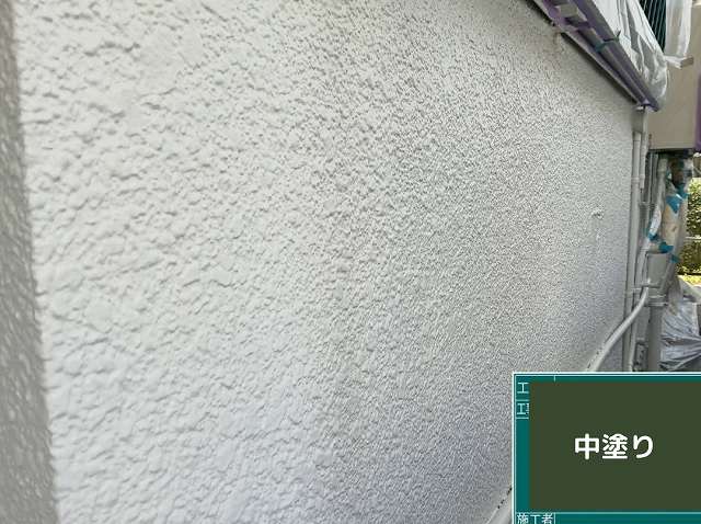 中塗り