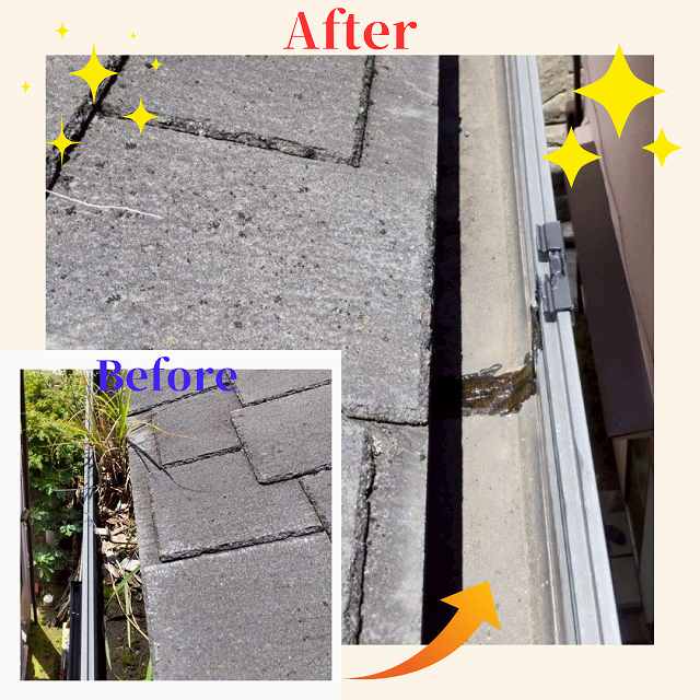 雨樋　軒樋　修繕　ビフォーアフター