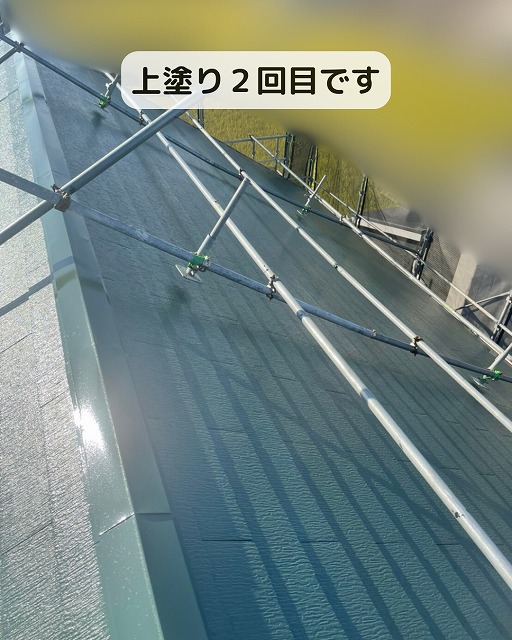 屋根　上塗り　塗装　神戸市