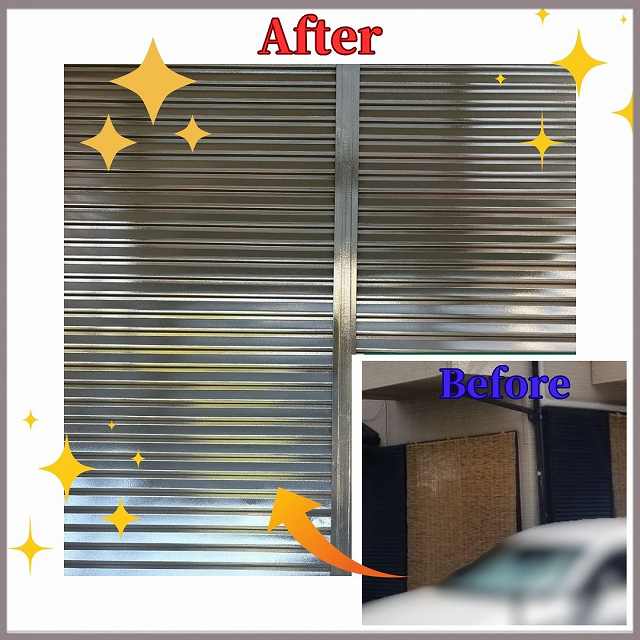 雨戸　ビフォーアフター