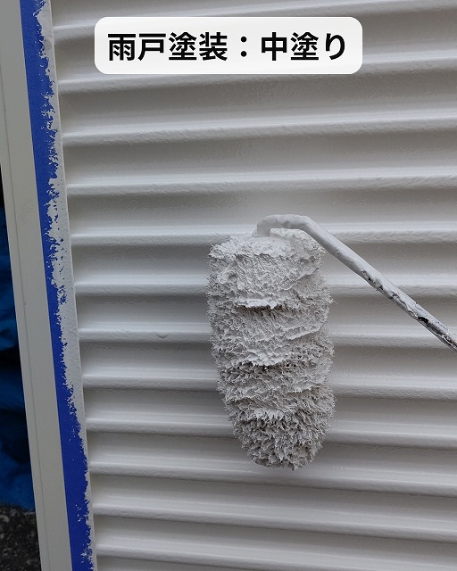 雨戸　中塗り