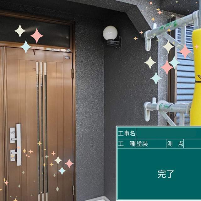 明石市　外壁塗装　完了