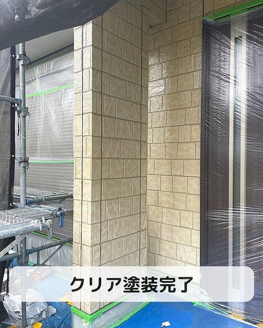 クリア塗装　外壁　完成