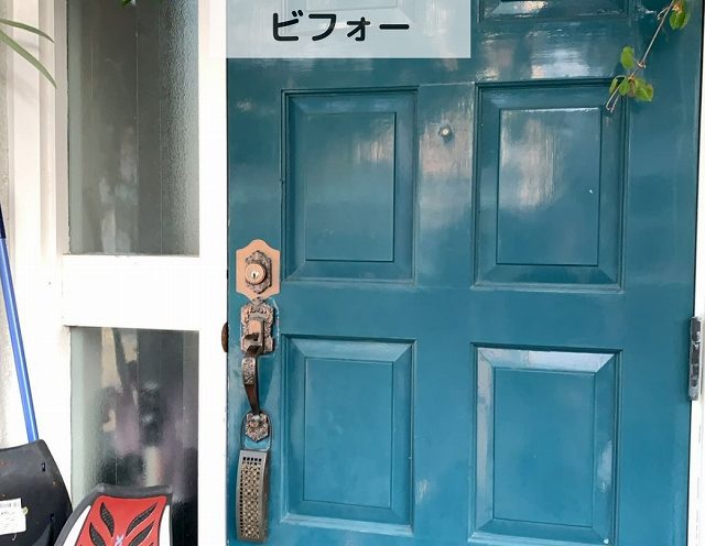 玄関　ビフォー　