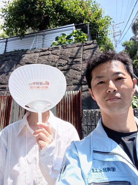 完工　お客様と写真　須磨区