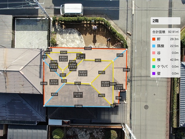 屋根をCADで計算