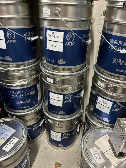 アステックペイント　ミッドナイトブルー　街の屋根やさん明石・神戸店