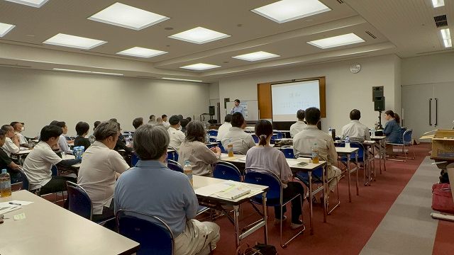 安全大会　講和