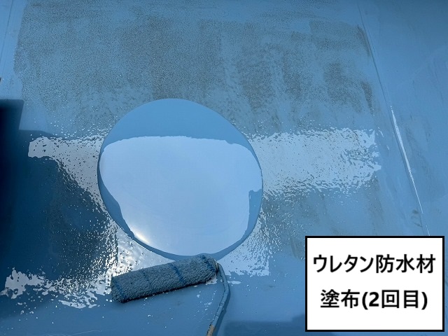 ウレタン　防水　塗装　ベランダ