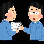 打ち合わせ　相談