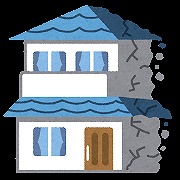 家　住宅　破損　工事　修理