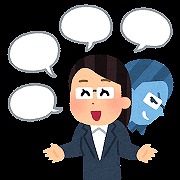 屋根　リフォーム　詐欺