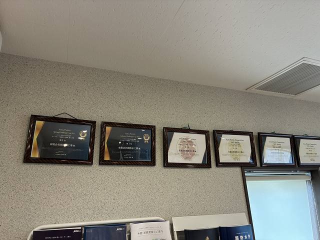 垂水ショールーム　表彰状
