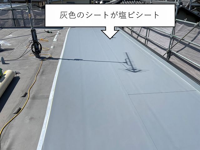 塩ビシート　屋上　防水工事