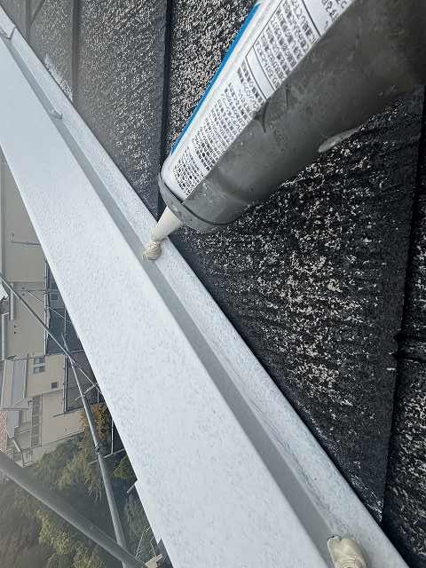 棟板金釘シーリング打設　街の屋根やさん明石・神戸店