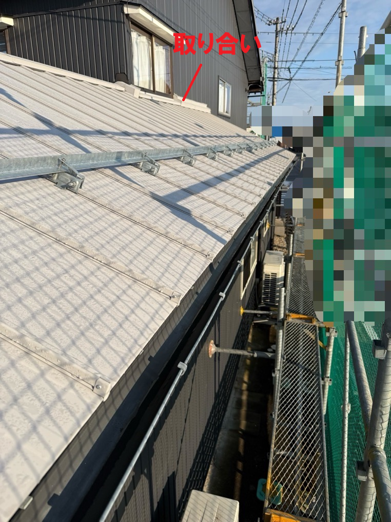 取り合い水切り設置