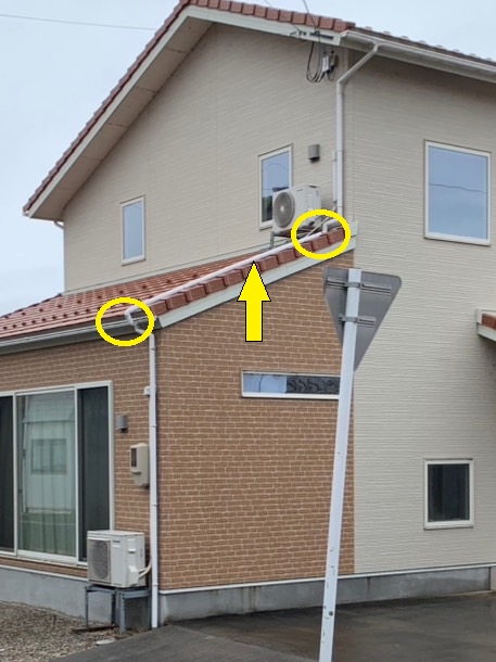 雨どいが外れている